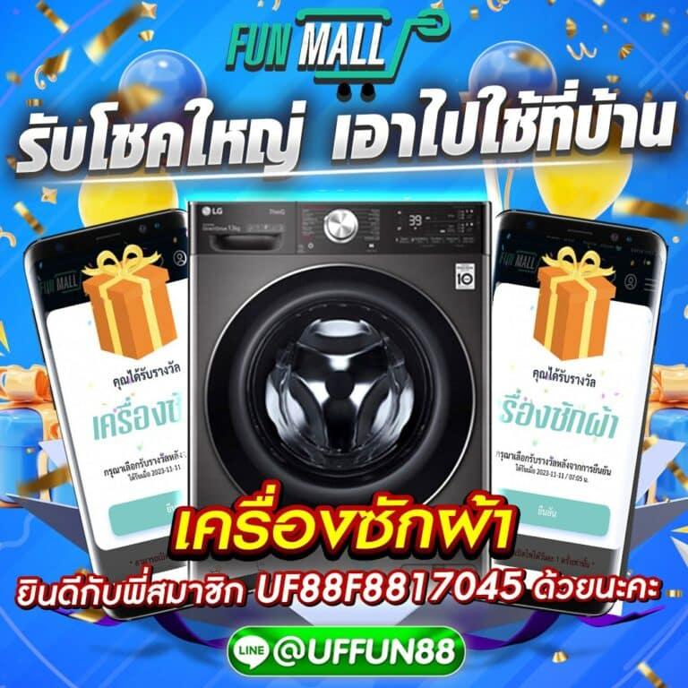 betflik original รวมเกมสล็อตใหม่ล่าสุด แจกโปรโมชั่นสุดปังทุกวัน