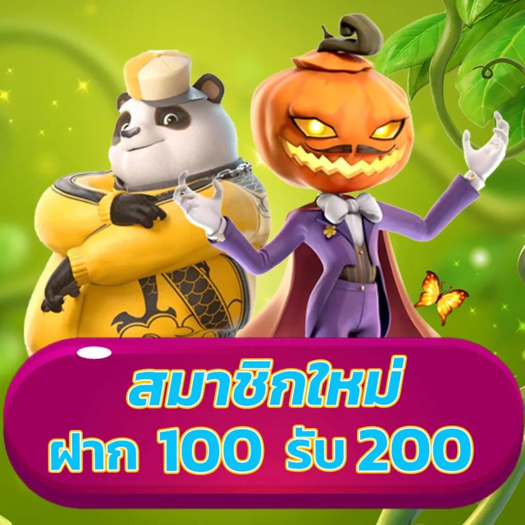 betflik silver คาสิโนแห่งใหม่สุดล้ำ พร้อมเทคนิคทำกำไรยิ่งใหญ่ในไทย