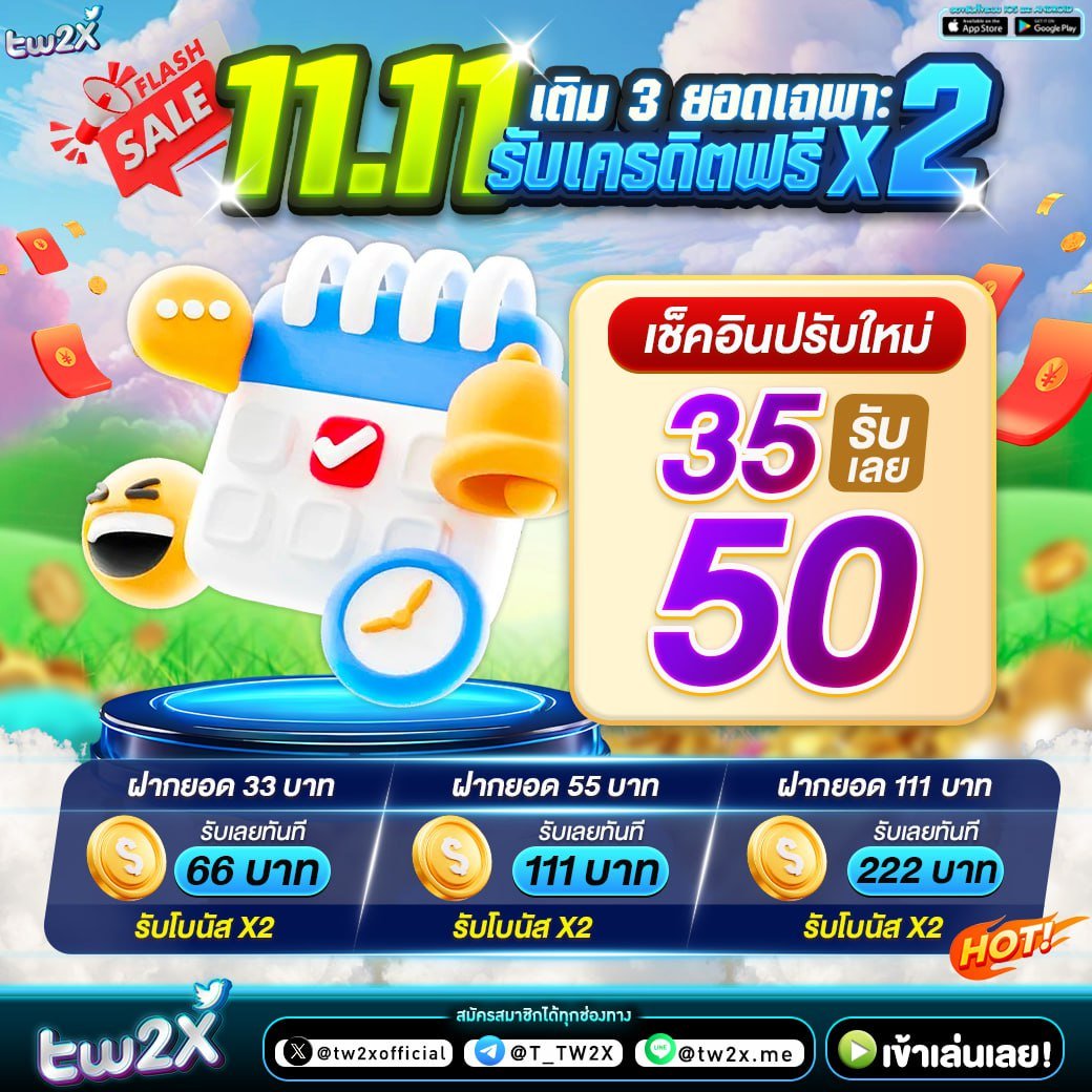 betflik vip คาสิโนแนวหน้า เดิมพันง่ายได้เงินจริงครบทุกเกมในไทย