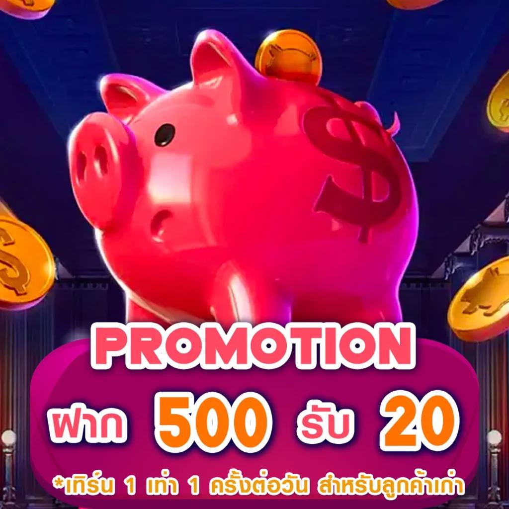 betflik เครดิตฟรี 50 พร้อมโปรโมชั่นทันใจ ดาวน์โหลดง่าย ปลอดภัย