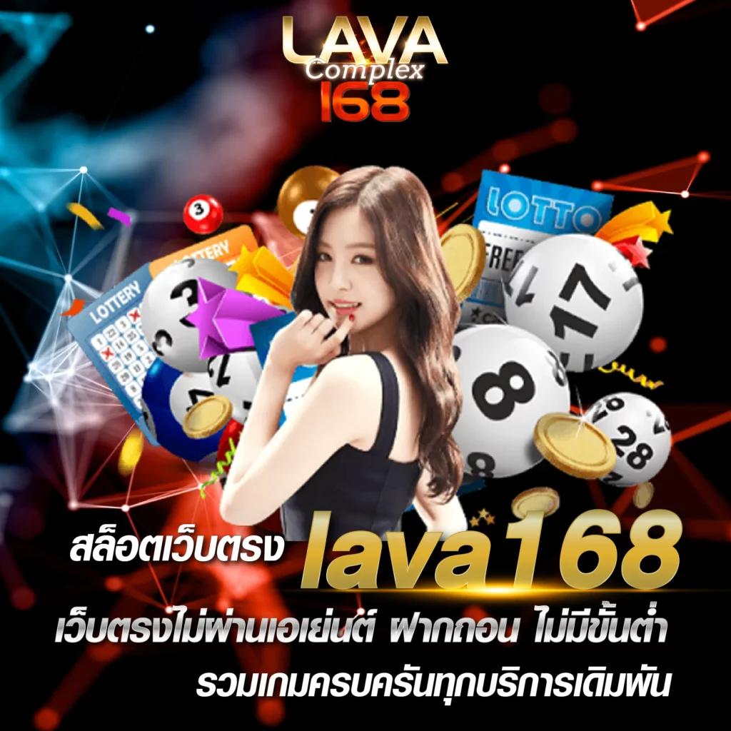 betflikslot รวมเกมสล็อตยอดนิยม ส่งตรงถึงคุณทุกวัน