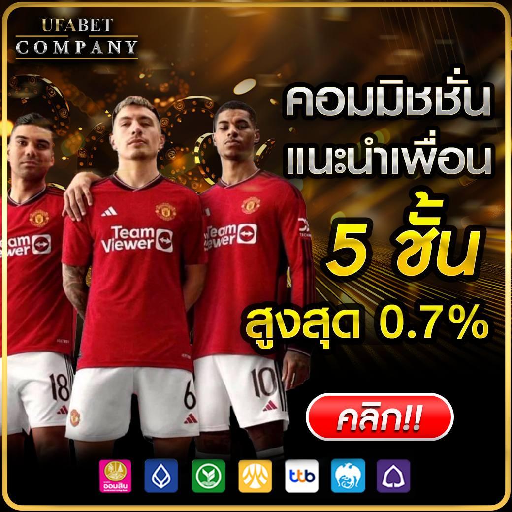 betflix1188 เว็บสล็อตและเกมคาสิโนออนไลน์ยอดนิยม 2024