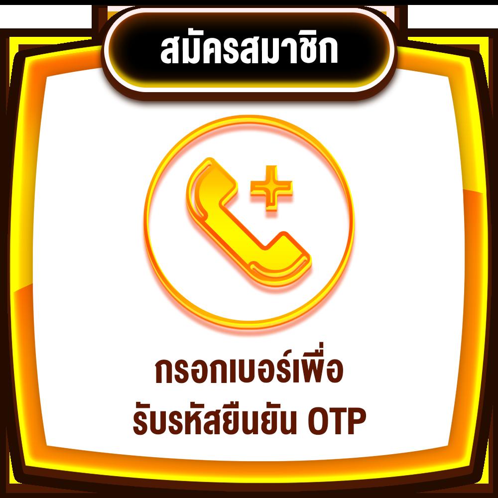 betflix85 เว็บคาสิโนออนไลน์ อันดับ 1 ในไทย พร้อมโปรโมชั่นเด็ด
