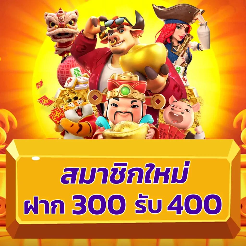 betflix99 คาสิโนเว็บตรง เว็บสล็อตครบวงจร ระบบใหม่ล่าสุด2024