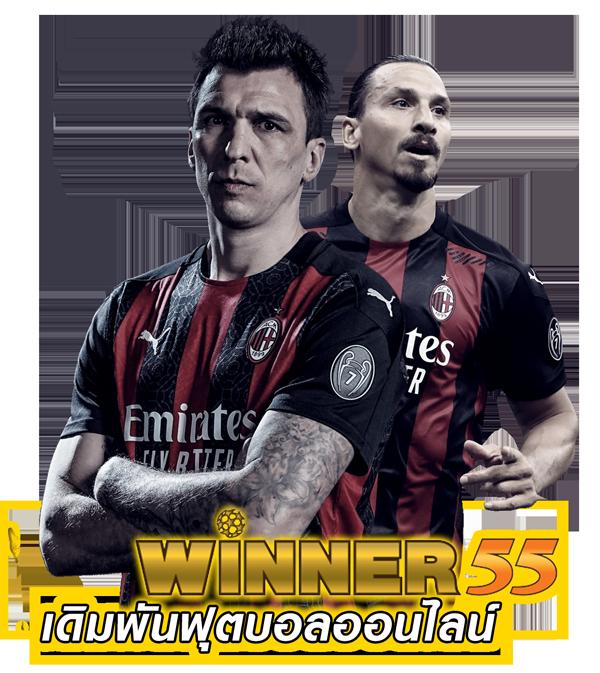betflix true wallet แพลตฟอร์มคาสิโนออนไลน์ ฝาก-ถอน รวดเร็ว เข้าสู่เกมง่าย