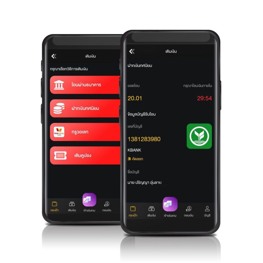 betmax สล็อต เว็บตรง สมัครง่าย เติมเต็มความสนุกทุกการเดิมพัน