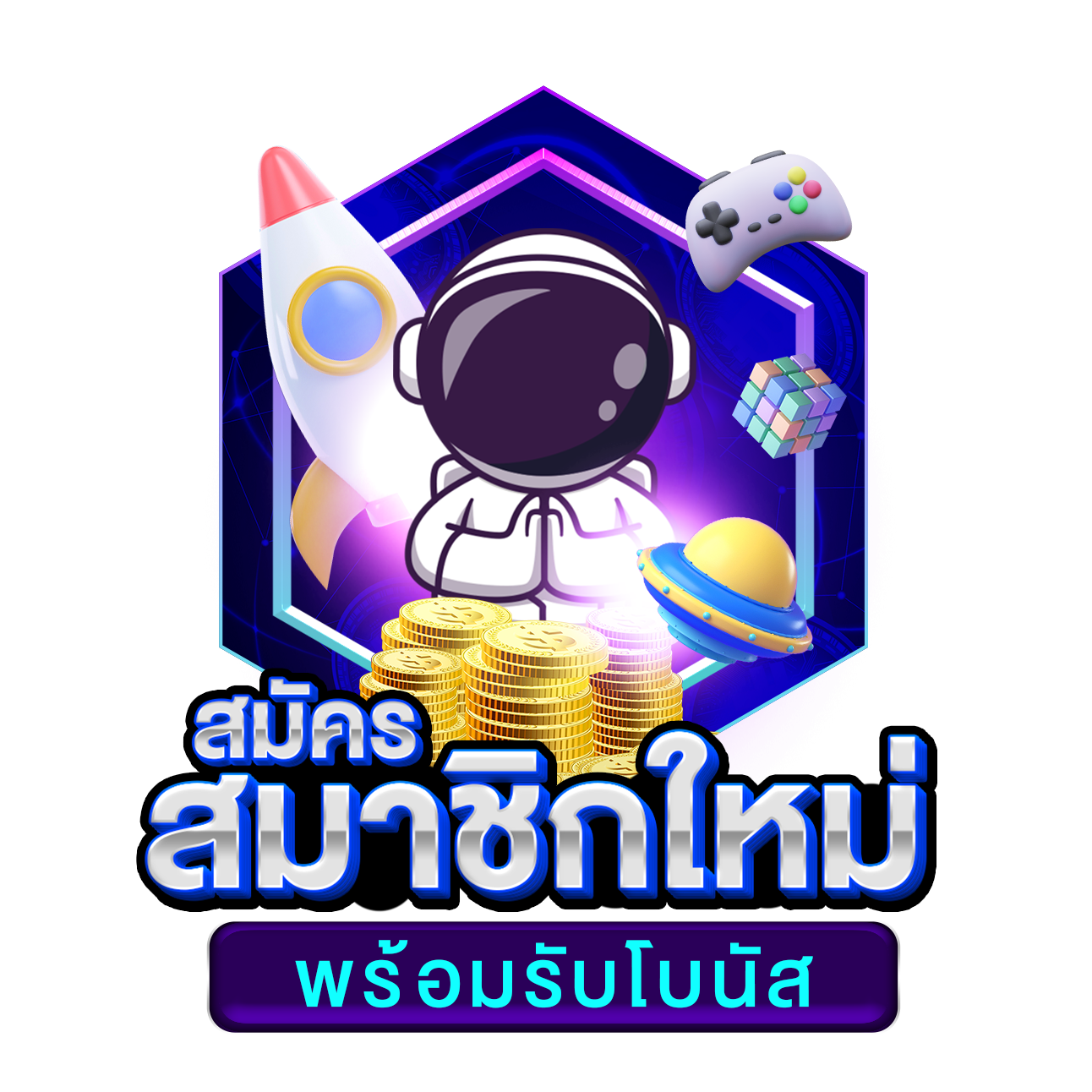 betmw168 เว็บตรงคาสิโนออนไลน์ยอดนิยมอันดับ 1 ของไทย ลุ้นโชคง่ายๆ ทุกวัน