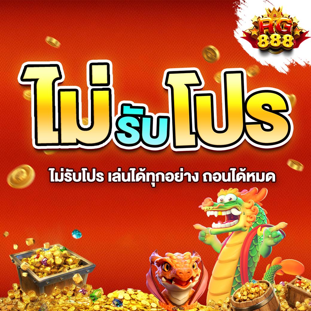 bi888 คาสิโนครบวงจร เดิมพันง่าย จ่ายจริง ระบบออโต้มั่นคง