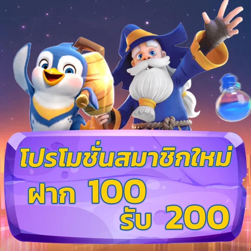 bioking88 ศูนย์รวมเกมคาสิโนออนไลน์ระดับแนวหน้า อัปเดตโบนัสใหม่ล่าสุด