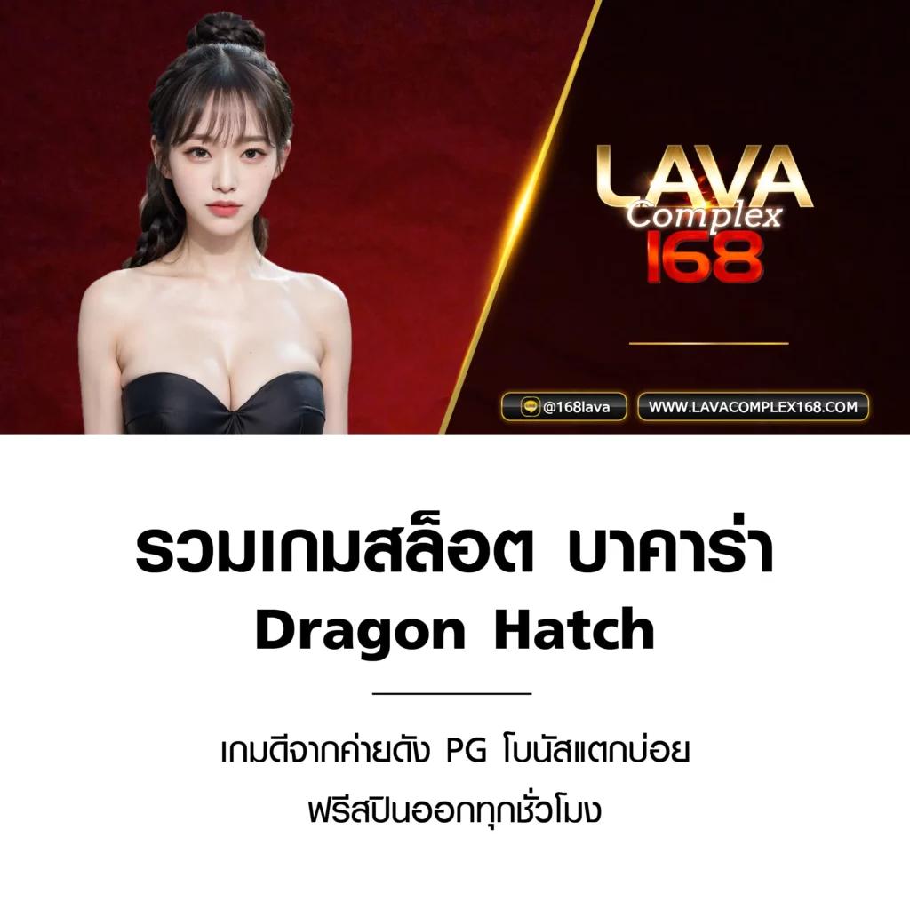 bk8 คาสิโนครบวงจร ระบบทันสมัย แจกเครดิตฟรีทุกวัน
