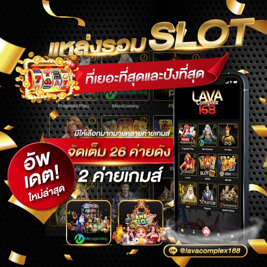 bkkgaming คาสิโนอันดับ1 ระบบออโต้ โปรโมชั่นแรงที่สุดในไทย