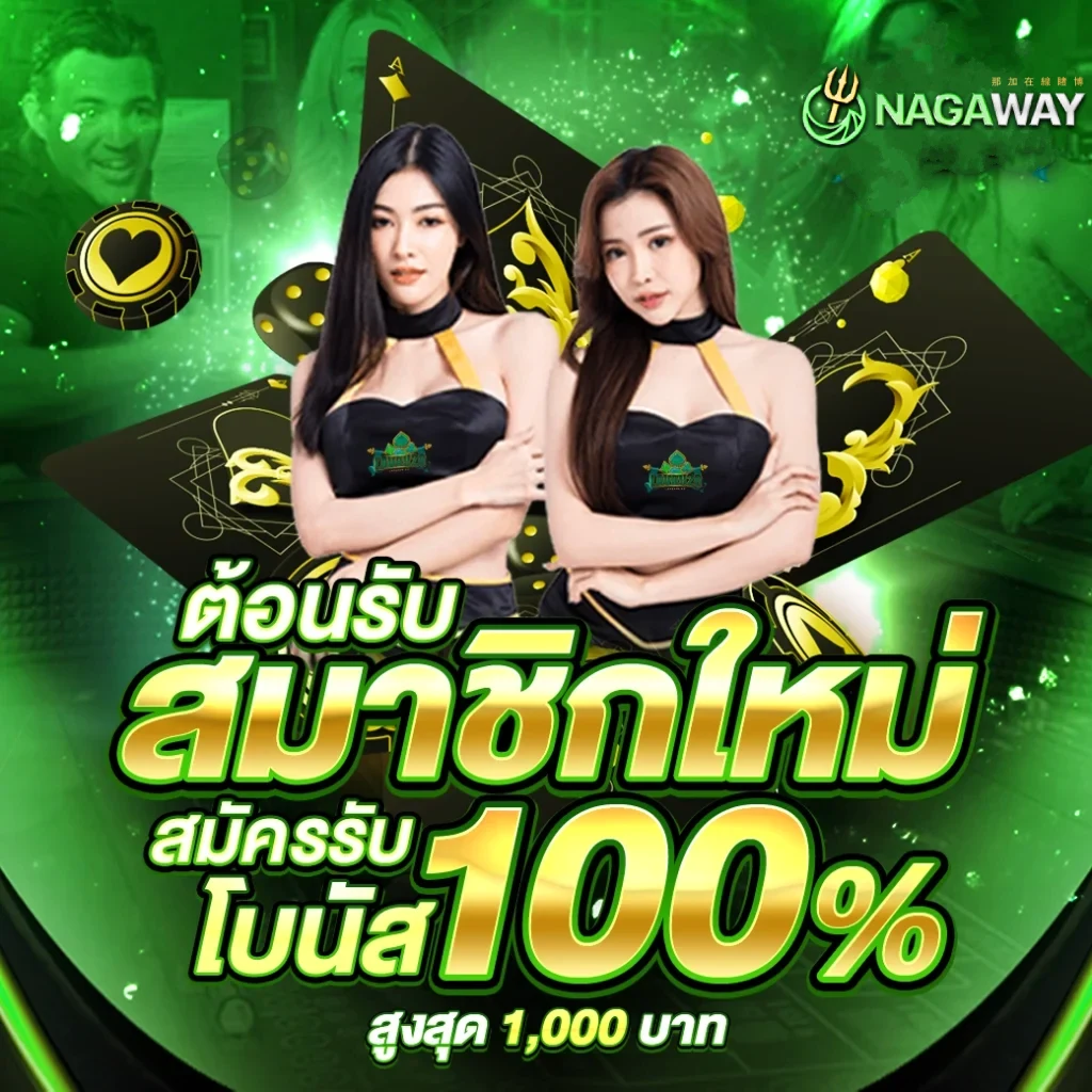 bkสล็อต คาสิโนอัปเดตล่าสุด ระบบเสถียร มั่นคง ฝากถอนรวดเร็ว