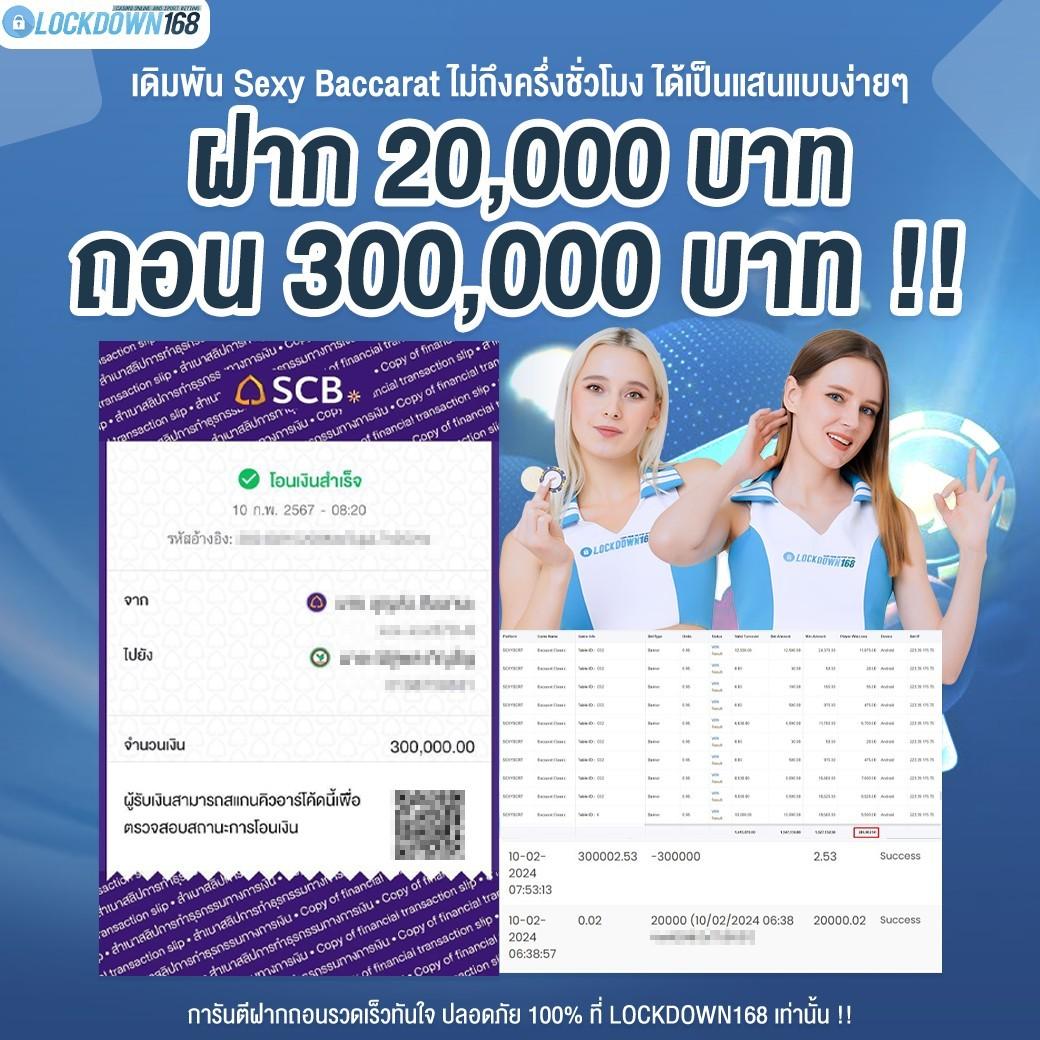 bm168 คาสิโนเว็บตรง ระบบทันสมัย แจกโบนัสเพียบ สมัครวันนี้ भेजความมันส์เต็มขั้น