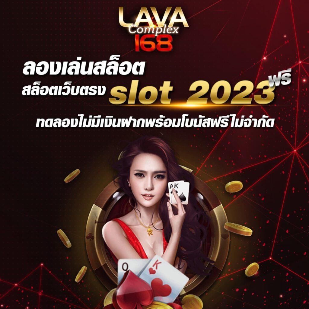 bmb168 ศูนย์รวมเกมสนุก เดิมพันง่าย บริการโปร่งใสครบวงจร