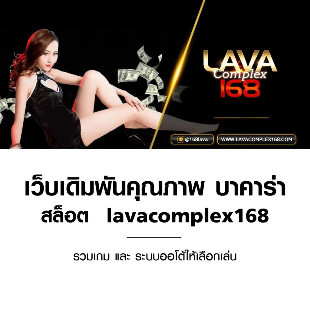 bmplus slot คาสิโนสุดฮิต ครบทุกความมันส์ในไทย