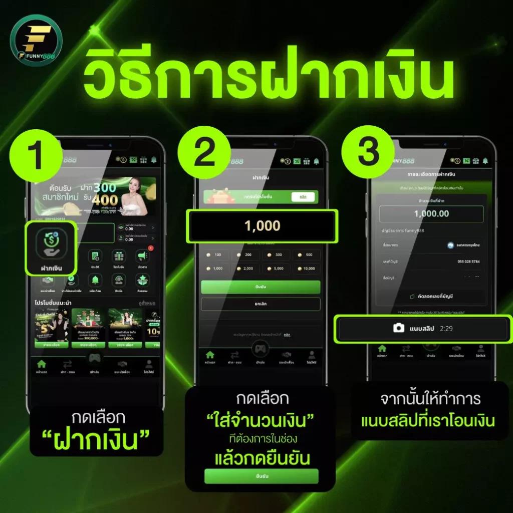 boin คาสิโนออนไลน์อันดับ 1 รวมเกมยอดนิยมที่สุดในประเทศไทย