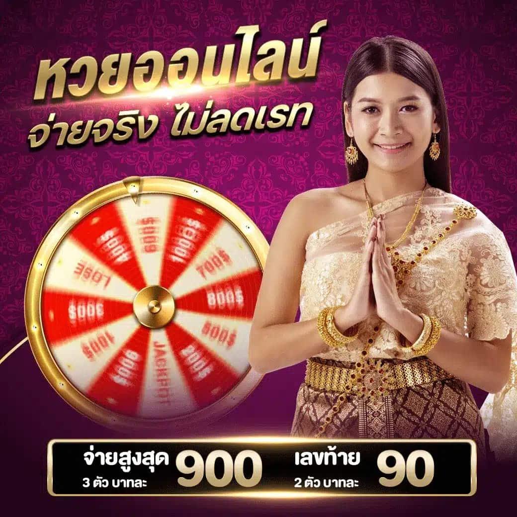bwin สล็อต เว็บตรงใหญ่ จัดเต็มโบนัสแตกง่ายทุกวัน
