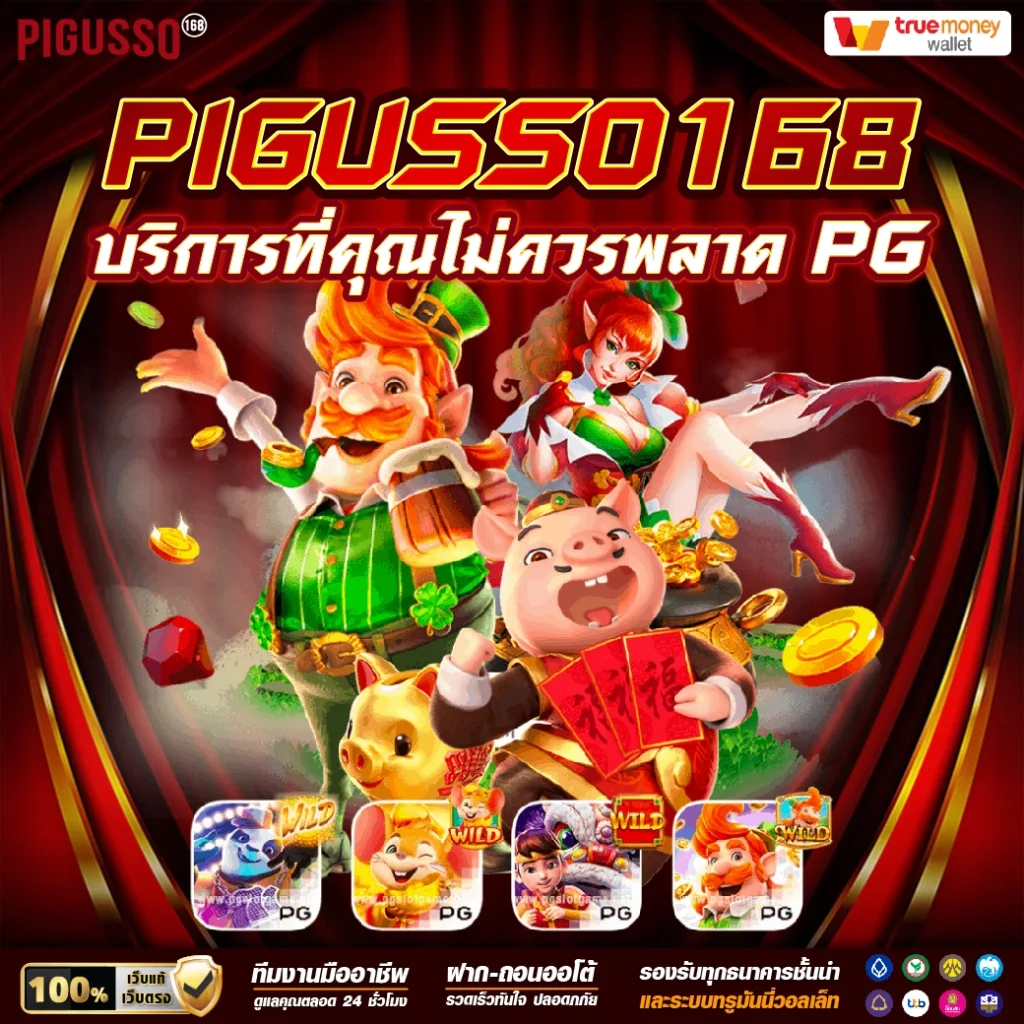 cas888 เว็บตรงคาสิโน ที่สุดแห่งการเดิมพันออนไลน์ใหม่ล่าสุด