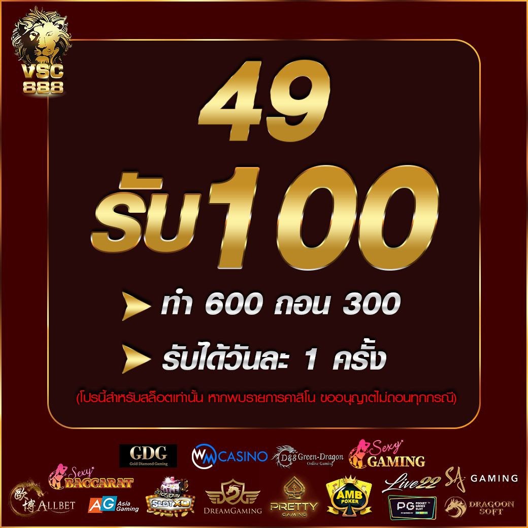 cat8888 หวย เว็บตรงเดิมพันความสนุกครบถ้วนในไทย 2024
