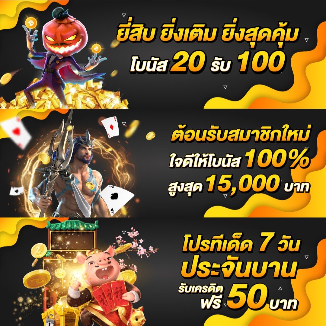 cat8888 หวยออนไลน์ สมัครง่าย พร้อมสูตรลับทำกำไรในไทย