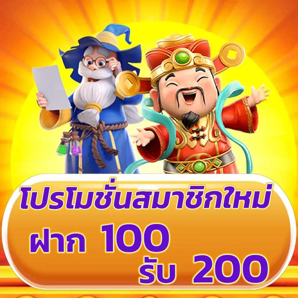 cat888 win คาสิโนอันดับ1 ครบทุกเกม พร้อมโปรโมชั่นสุดฮิต