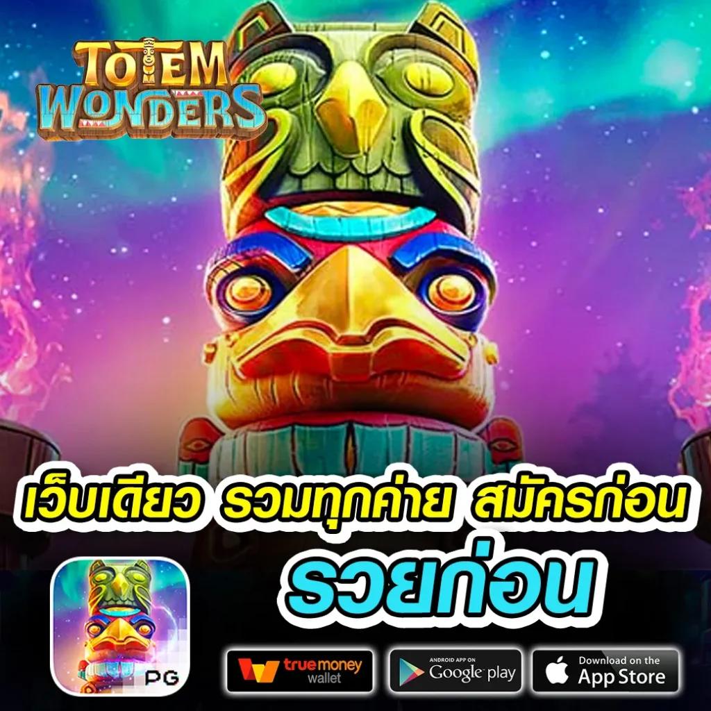 cat888 หวย 7000 เว็บพนันออนไลน์ รวมทุกการเดิมพันยอดนิยมในไทย