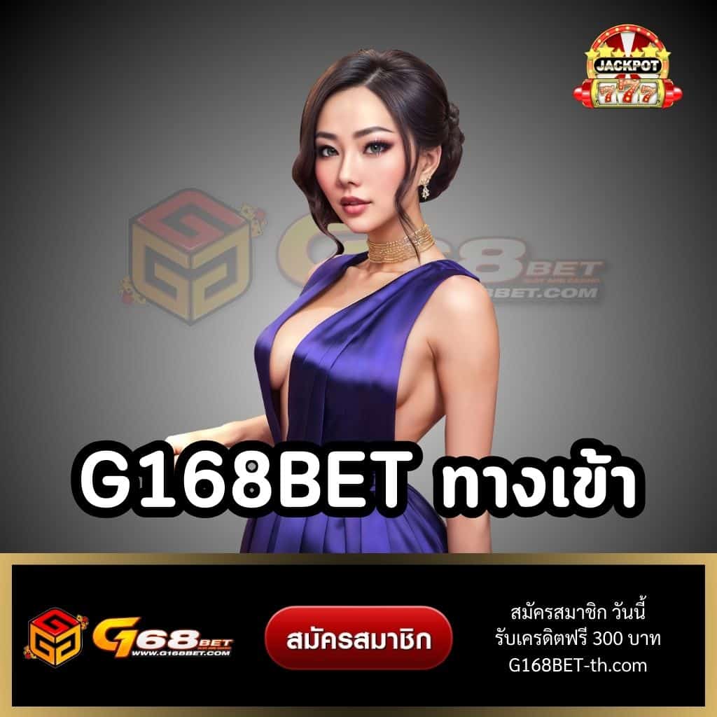 cat888 หวย เข้าสู่ระบบ คาสิโนออนไลน์อันดับ 1 จ่ายเต็มทุกยอด