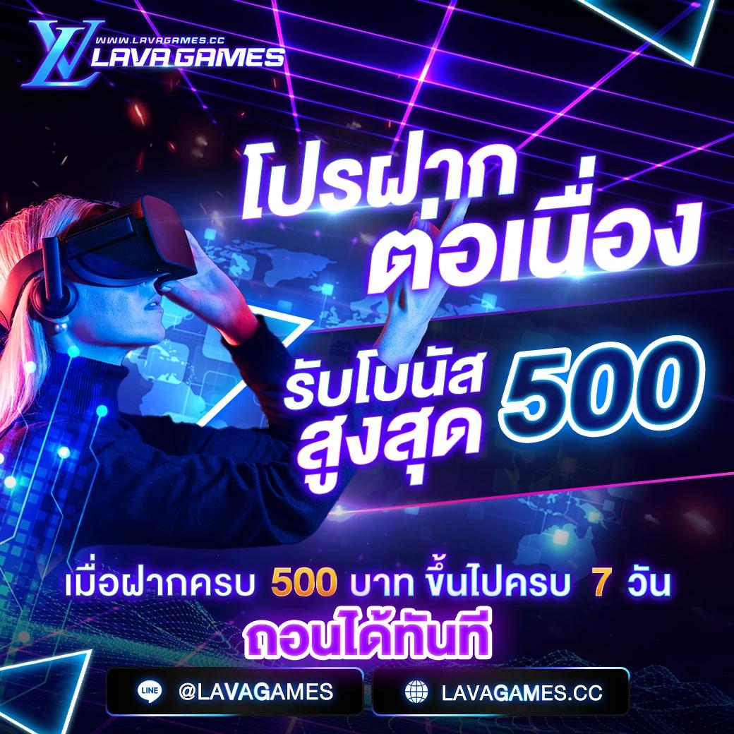 cat888 หวย เว็บตรง ค่ายใหญ่ เล่นง่าย จ่ายจริง 2024