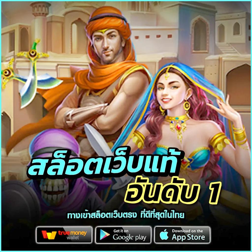 cat888vip ระบบเข้าสู่หวยออนไลน์สุดปลอดภัย ไม่พลาดโอกาสรวย