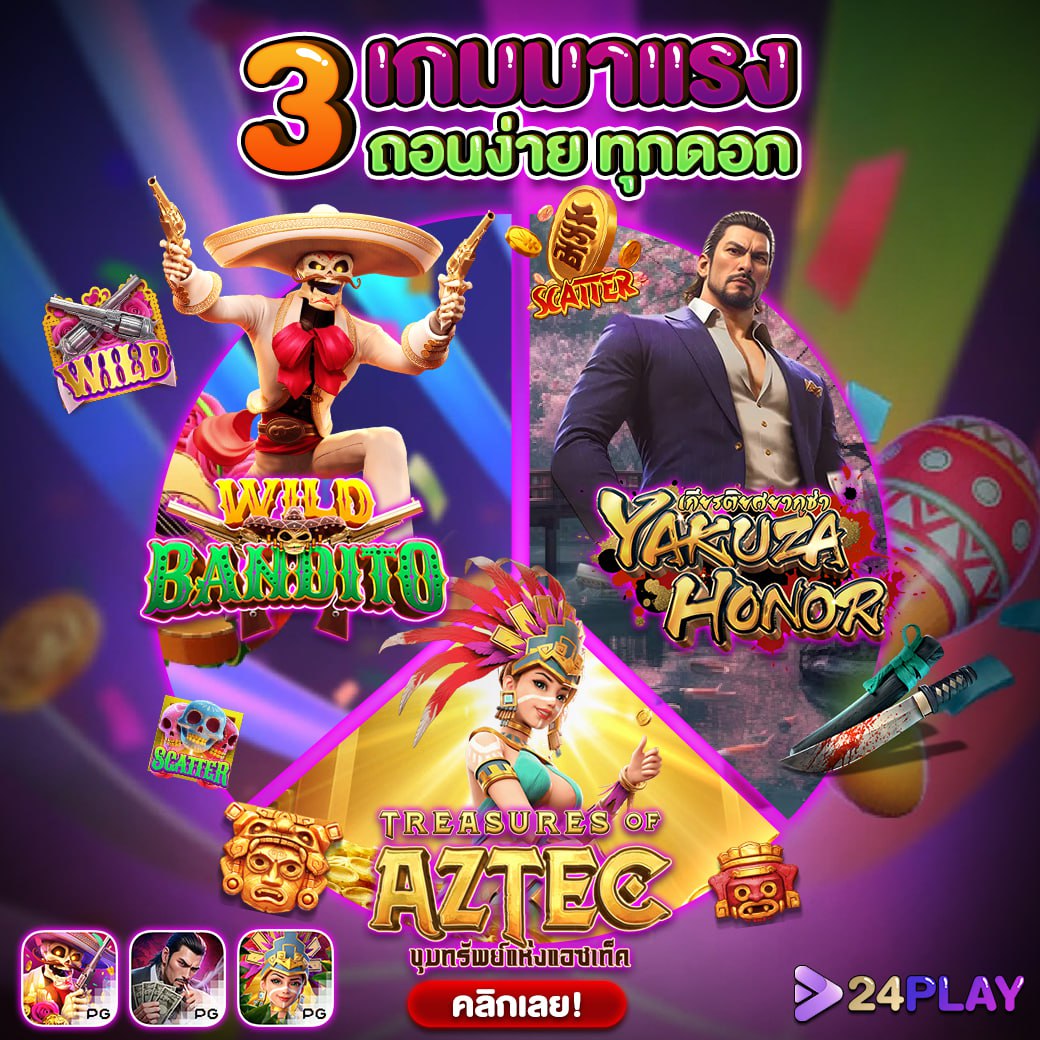 cat888หวยvip คาสิโนแจกโบนัสมากที่สุดในไทย สมัครง่ายรับทันที