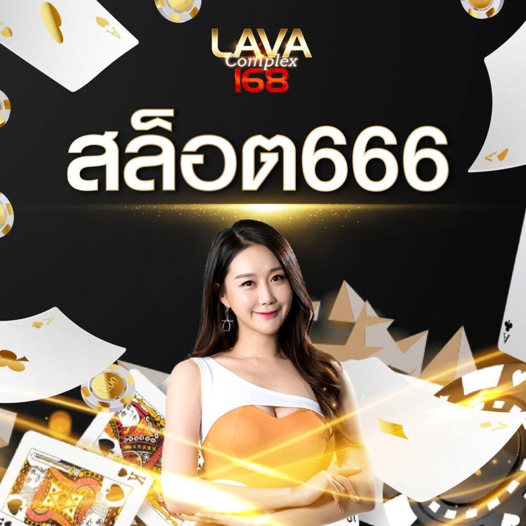 cat9999 ศูนย์รวมเกมคาสิโนออนไลน์ระดับแนวหน้าในไทย เว็บตรงปลอดภัยมั่นใจ