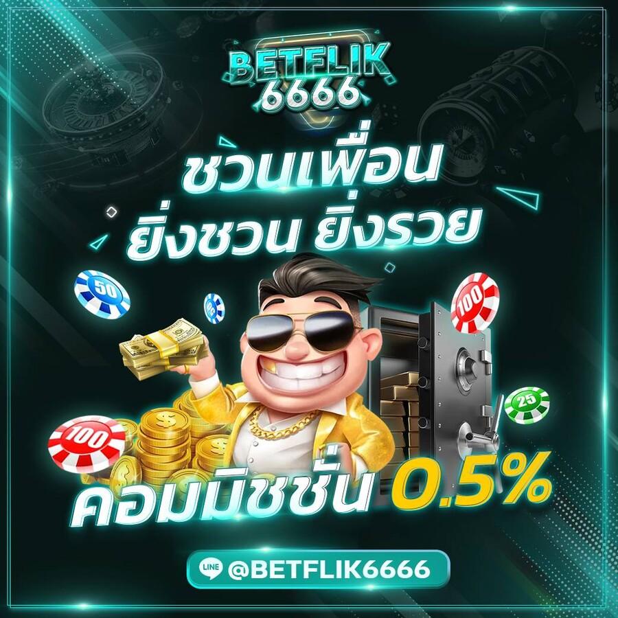 cat999 pantip เว็บเดิมพันยอดนิยม ยิ่งเล่น ยิ่งคุ้ม