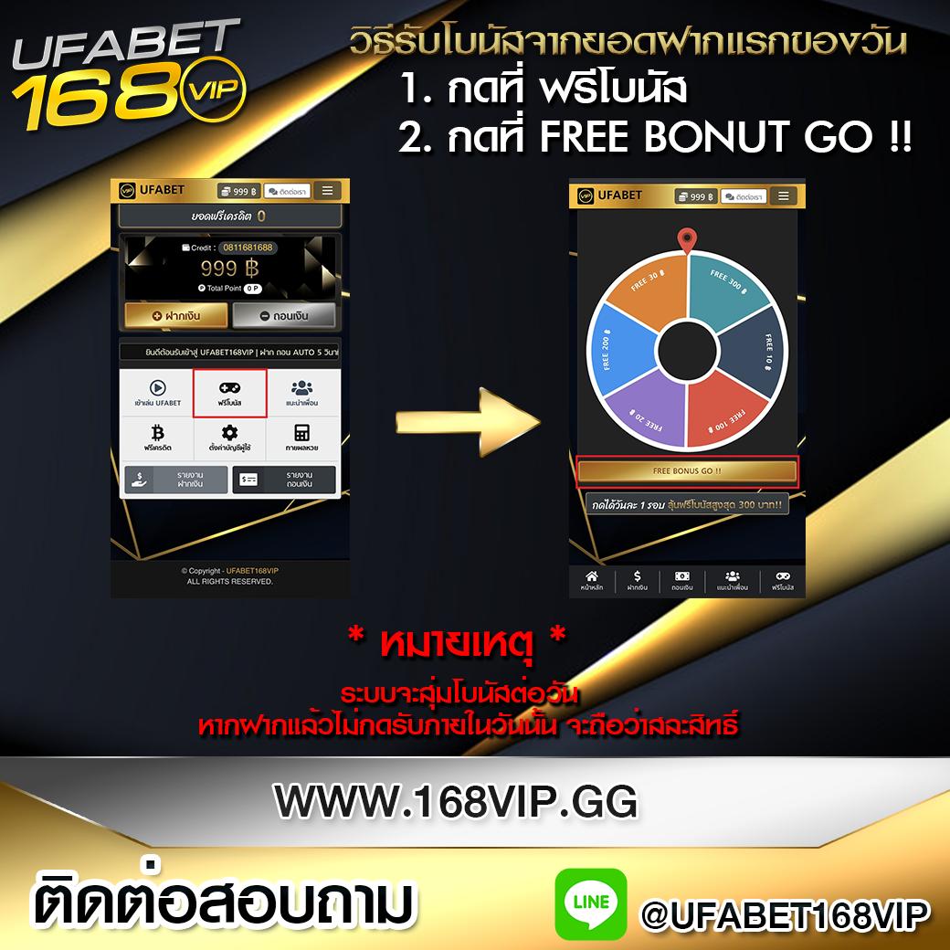 champbet88 เว็บไซต์พนันออนไลน์ยอดนิยม มาตรฐานระดับโลก