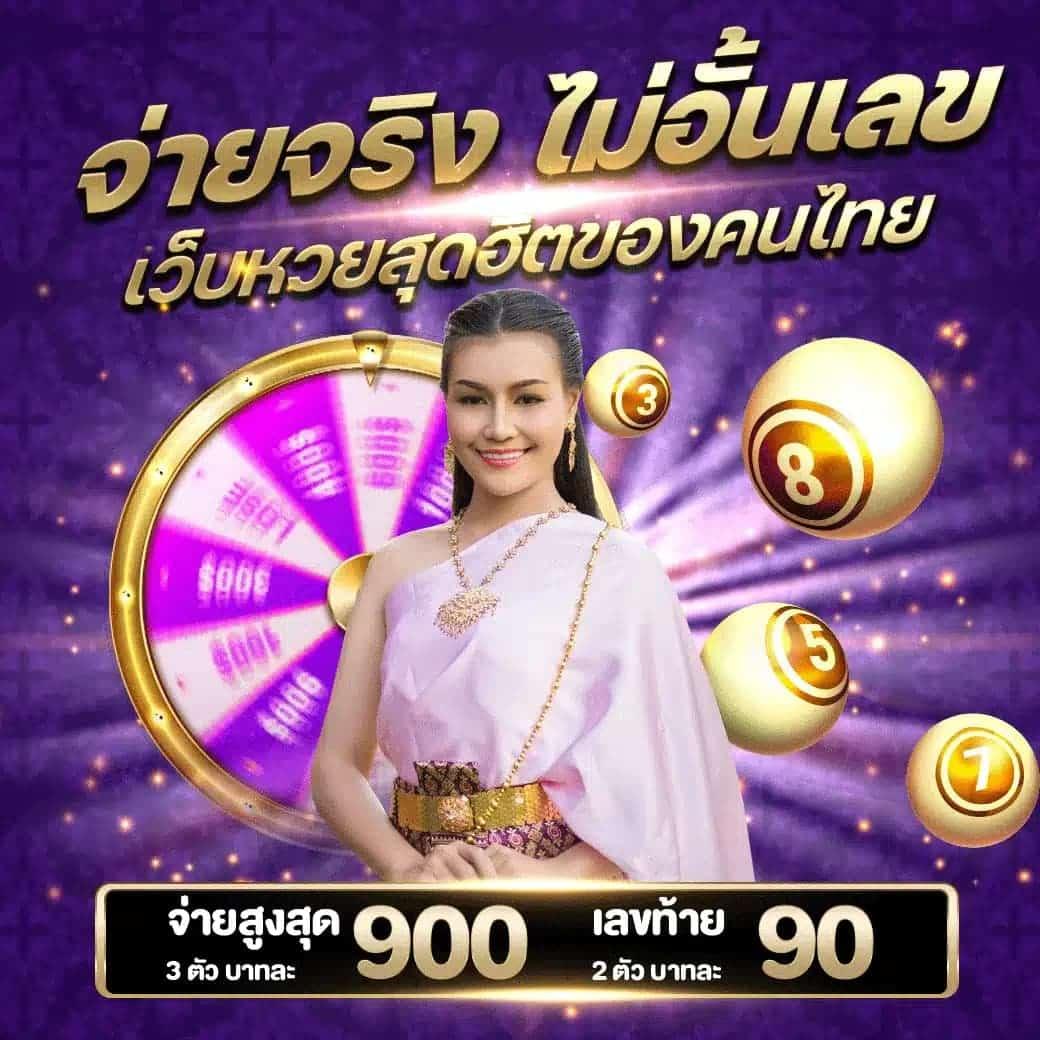 cq9 คาสิโนออนไลน์ปลอดภัย มั่นใจได้ทุกการเดิมพันในไทย