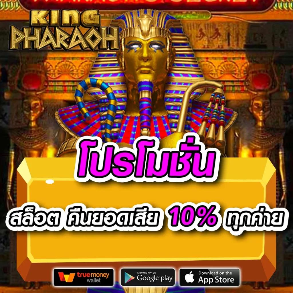 cwalk88 เว็บเดิมพันครบวงจร ให้บริการเกมใหม่ล่าสุด ตื่นเต้นทุกวัน