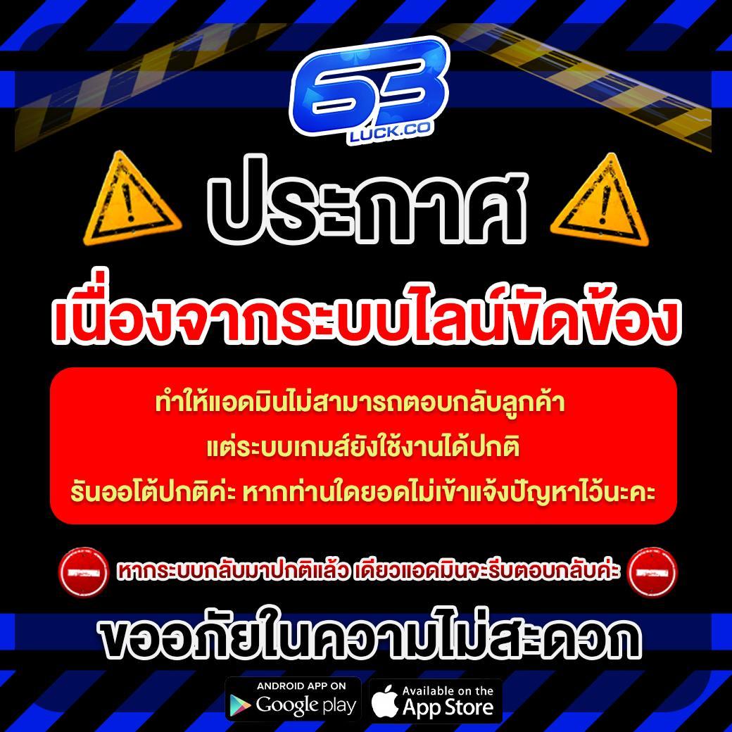 d199สล็อต เว็บเดิมพันซูเปอร์ฮิต รวมเกมโบนัสแตกง่ายที่สุดในไทย