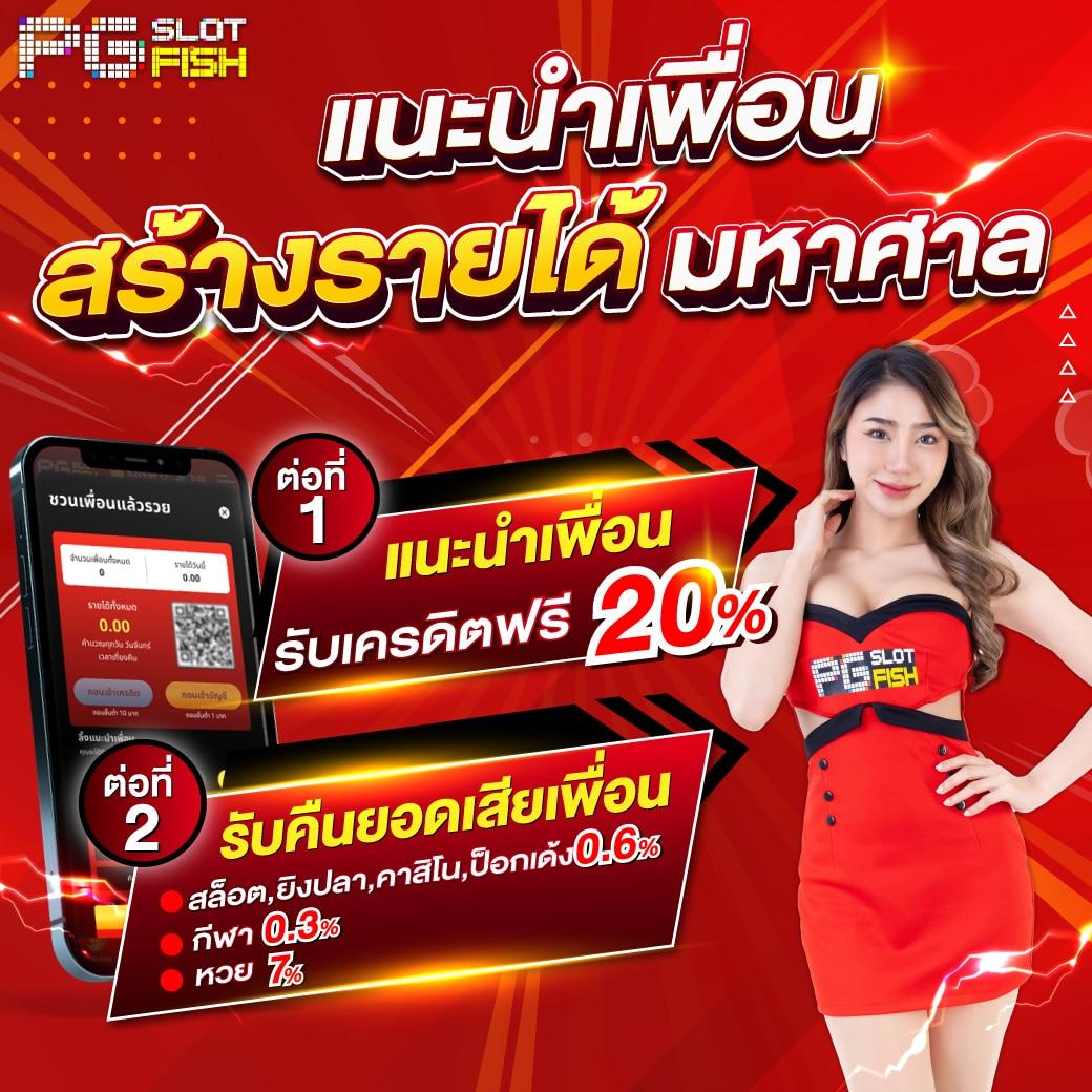 dk7 คาสิโนครบวงจร เดิมพันง่าย ทำกำไรสุดปัง 2024