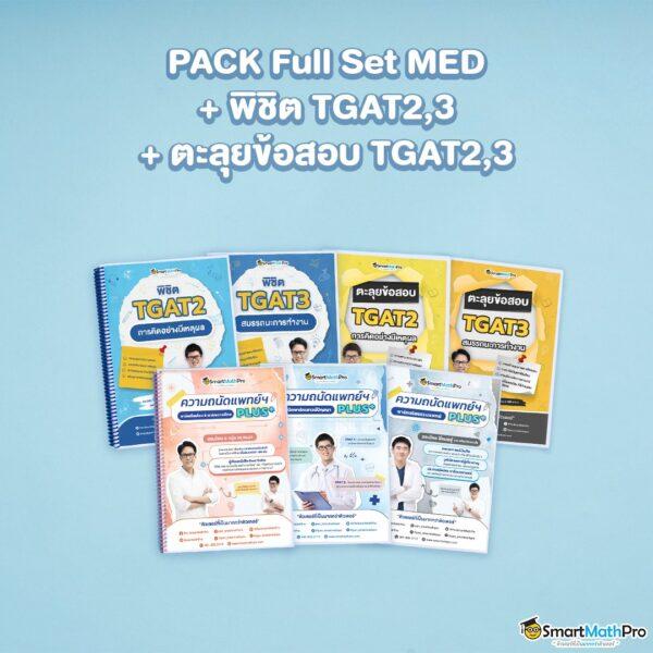 e699 สล็อต เว็บใหญ่ จัดเต็ม โบนัสแตกง่าย 2024