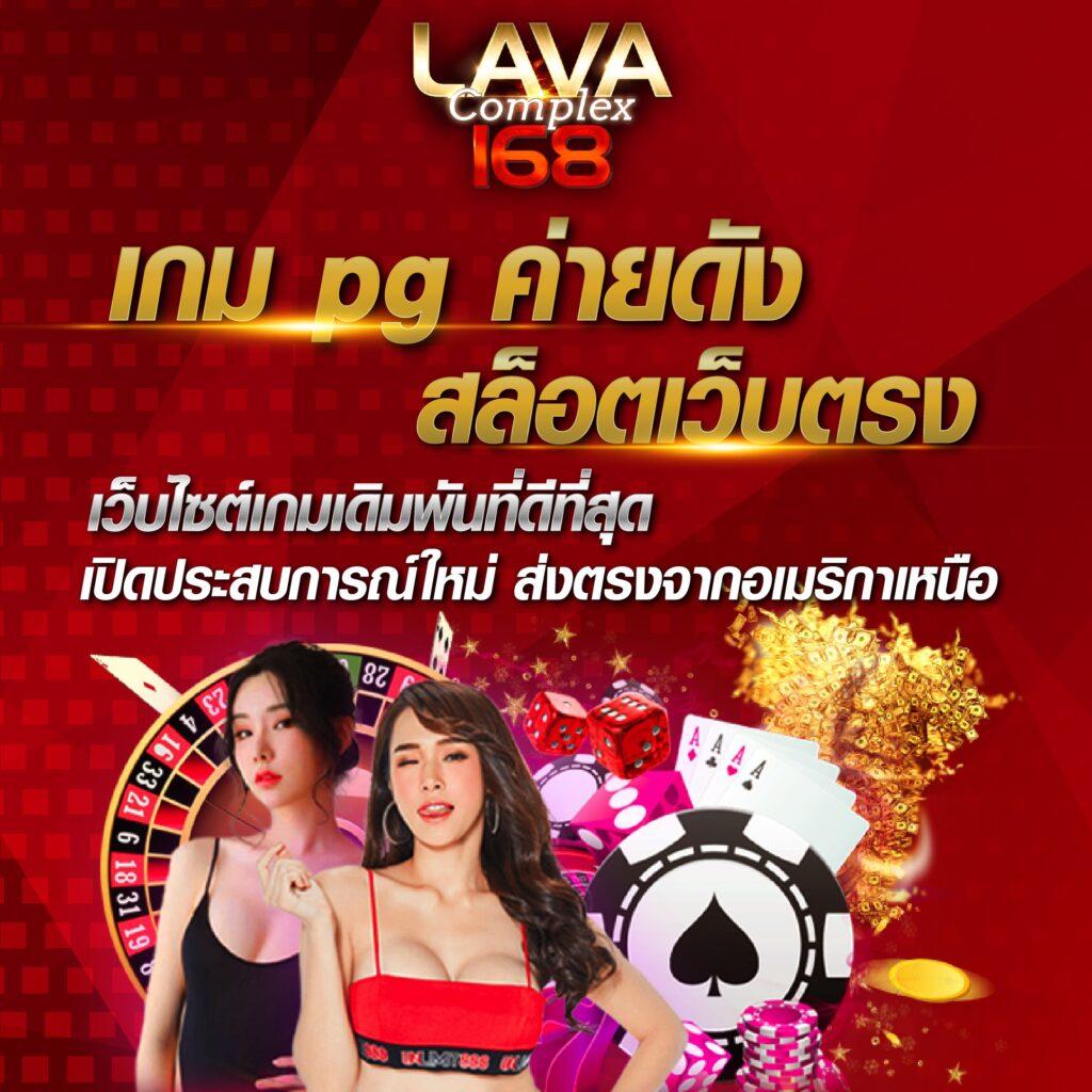 easybet789 wallet เข้าสู่ระบบ ทันสมัย ปลอดภัย พร้อมเสิร์ฟความบันเทิง