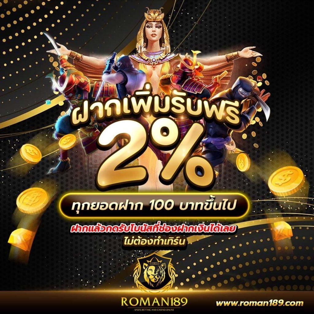  edm888 bet เว็บคาสิโนอันดับหนึ่ง พร้อมระบบตรงใจแห่งประเทศไทย