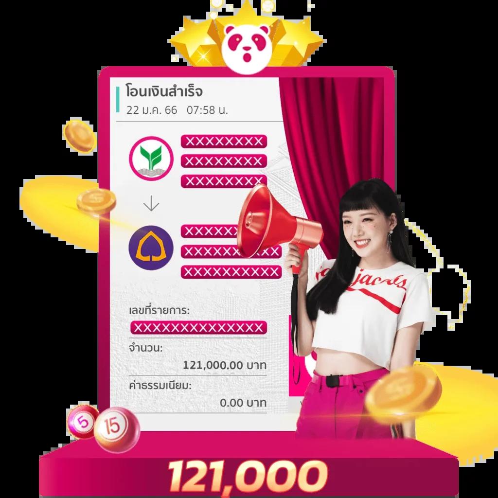 edm99win เว็บสล็อตใหม่ล่าสุด ฝากถอนง่าย ระบบทันสมัย
