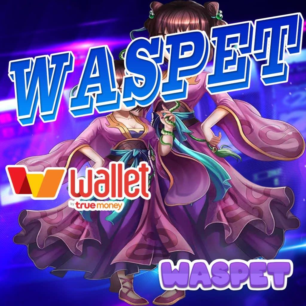 eubet คาสิโนครบวงจร ระบบทันสมัย ฝากถอนง่าย บริการเป็นเลิศ