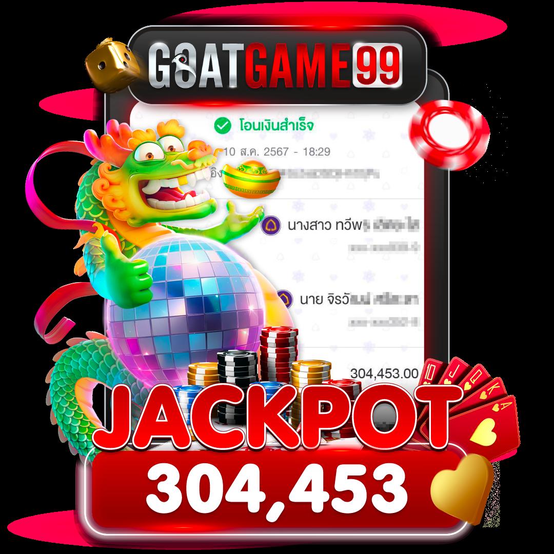 f0x 888 เว็บคาสิโนออนไลน์อันดับ 1 พร้อมโปรโมชั่นเด็ดอัปเดตใหม่ล่าสุด
