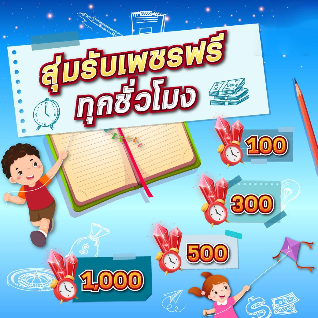 fa181818 เว็บคาสิโนมาแรง เล่นง่าย จ่ายจริง ระบบทันสมัยอันดับ 1