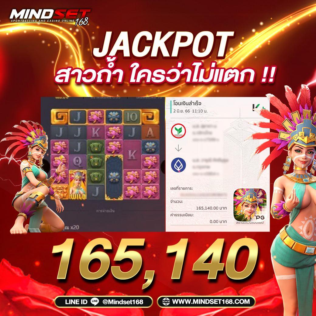 fafa212 คาสิโนอันดับหนึ่ง รวมเกมสล็อตใหม่ล่าสุด เว็บตรงมั่นใจได้