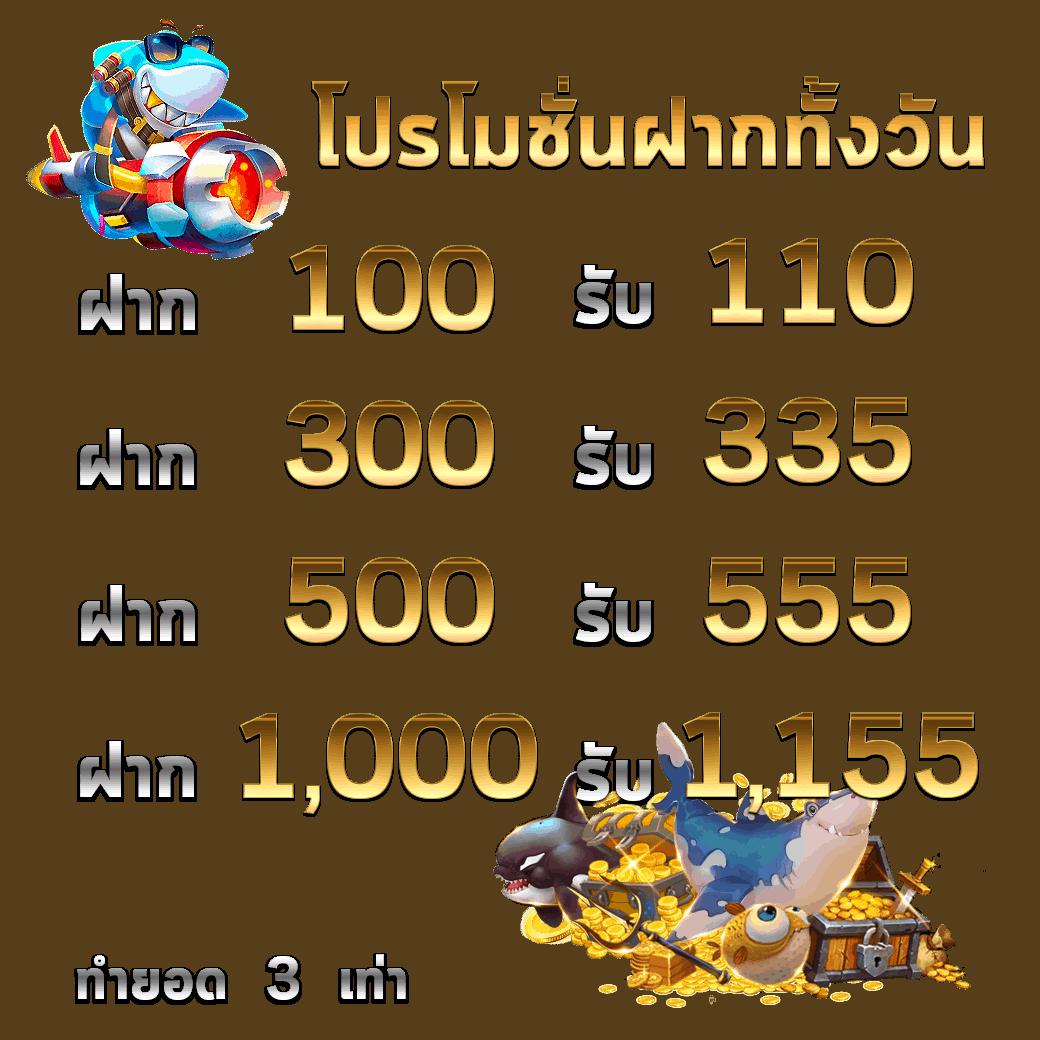 fafa456 สล็อต เว็บตรงแตกง่าย สนุกครบ จบในที่เดียว