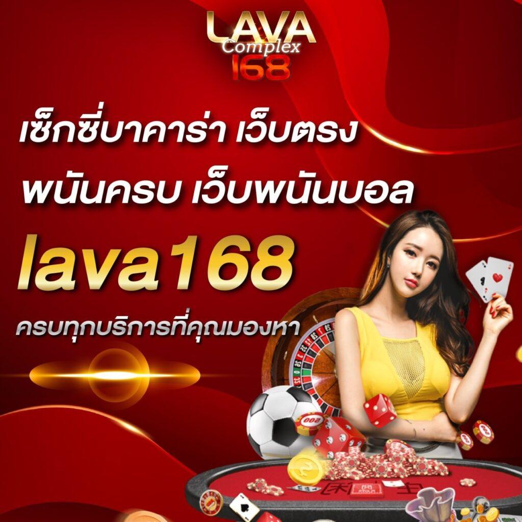 fafa666th คาสิโนสุดมัน ระบบใหม่ล่าสุด พร้อมโปรโมชั่นมากมาย