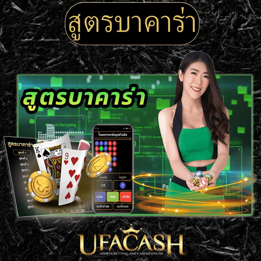 fafa666สล็อต ศูนย์รวมเกมสล็อตทันสมัย พร้อมสิทธิพิเศษมากมาย