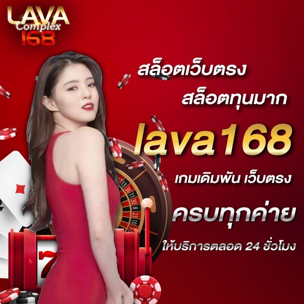 fafa789 คาสิโนใหม่ล่าสุด รวมเกมสล็อต อัปเดตเทรนด์การเดิมพัน 2024