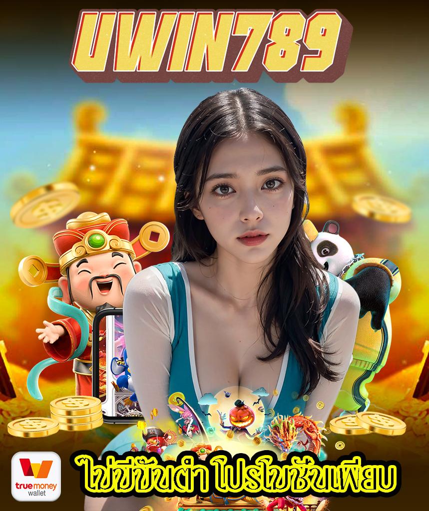 faw99 ทางเข้า ช่องทางเข้าใหม่ล่าสุด สมัครง่ายพร้อมโบนัสแน่น